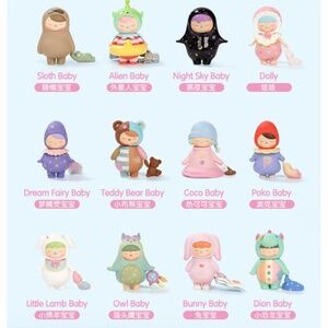 POPMATT PUCKY SLEEPING BABIES